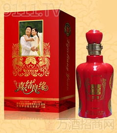 酒缸婚庆酒礼盒 创新酒类经营新思路