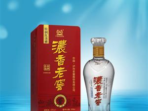 浓香老窖酒类经营部 酒类经营之道