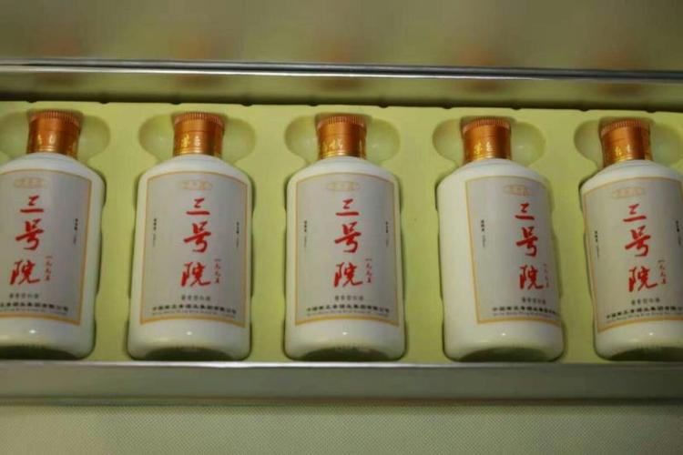 马晓卫,公司经营范围包括:酒类销售,文化艺术交流,企业形象