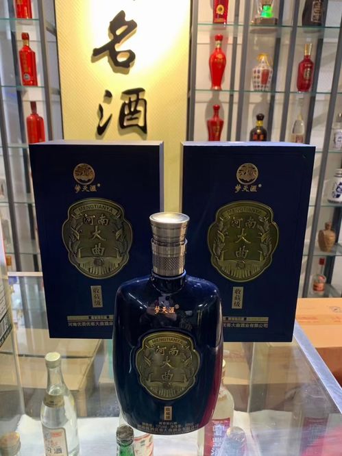 河南大曲·梦天涯 本土酱香酒的顶级佳酿